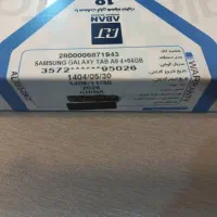 galaxy tab A9 4g 4+64 SM-X115|تبلت|فردیس, فردیس|دیوار