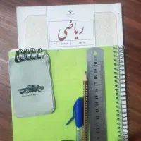 تدریس خصوصی