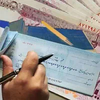وکیل تخصص چک سفته مطالبات بالا