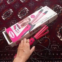 اتومودوکاره