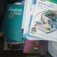 کتابهای کنکور رشته تجربی