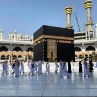 فیش حج عمره|تور و چارتر|شاهرود, |دیوار
