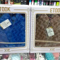 حوله تن پوش