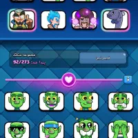 کلش رویال|کنسول، بازی ویدئویی و آنلاین|تهران, کیانشهر|دیوار