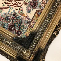 تابلو فرش ون یکاد کاملا سالم|تابلو فرش|ملایر, |دیوار