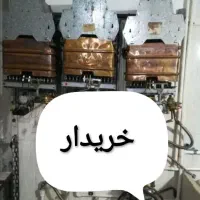 خریدار انواع آبگرمکن سوخته خرابه تعمیری قیمت بالا