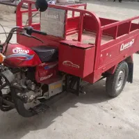 سلام فروشی مدل ۹۰