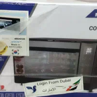 اون توستر لند گرین لمسی