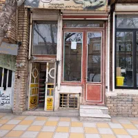 اجاره مغازه