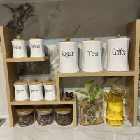 پایه ادویه متحرک