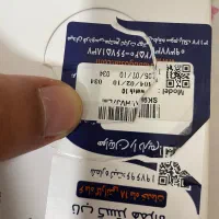 اپل واچse gen2(2024)