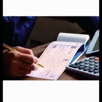 مشاوره افتتاح حساب جاری