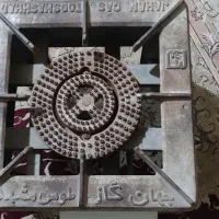 گاز ۲ شعله جهان گاز