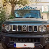 جیمنی پنج در ۲۰۲۵ سبز یشمی