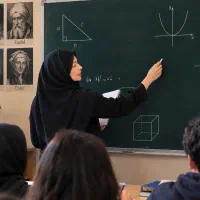 تدریس خصوصی ریاضی