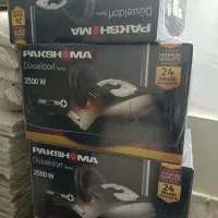 جارو برقی پاکشوما