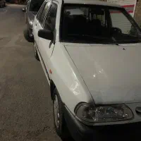 پراید دوگانه