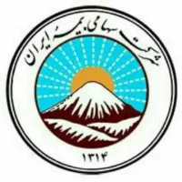 استخدام کارمند اداری