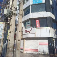 کار در دفتر پیشخوان