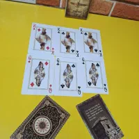 پاسور بازی سرگرمی