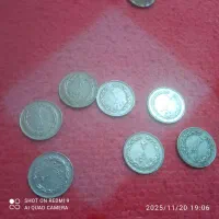 سکه|کلکسیون سکه، تمبر، اسکناس|شیراز, شاه قلی بیگی|دیوار