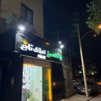 اجاره-آپارتمان-180متری-کازرونی-لوکس