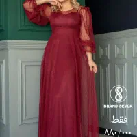 تخفیفات بلک فرایدی لباس مجلسی و یلدایی|لباس|صدرا-فارس, فاز ۱|دیوار