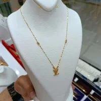 گردنبند