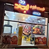 کارگر ساده