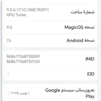 گوشی انر 90کارکرده|موبایل|بیرجند, |دیوار