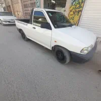 وسیله نقلیه