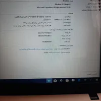 فروش و معاوضه لبتاپ ایسوس|رایانه همراه|آبادان, |دیوار