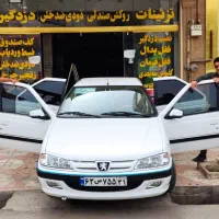 دودی|قطعات یدکی و لوازم جانبی|خرم‌آباد, |دیوار