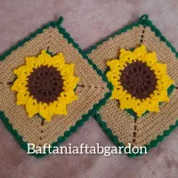 دستگیره بافتنی
