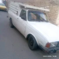 وانت مدل نود