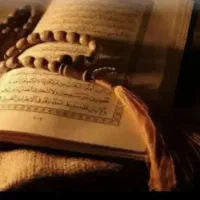 کتاب دعا