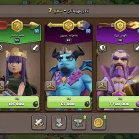 اکانت کلش آف کلنز تاون هال ۱۶|کنسول، بازی ویدئویی و آنلاین|نیشابور, شهرک ولیعصر|دیوار