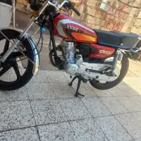 احسان درجه یک ۱۴۰۴