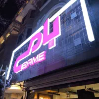 فوتو نئون.لایت باکس.تابلوسازی.چنلیوم.لترمکس|تابلو، نقاشی، عکس|مشهد, دانشجو|دیوار