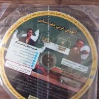 علوم و فنون عربی دهم|کتاب و مجله آموزشی|مشهد, ایثار|دیوار