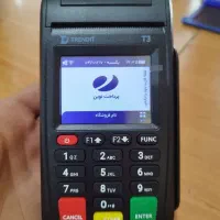 فروش کارتخوان های سیار نقد و با شرایط|فروشگاه و مغازه|ایذه, |دیوار