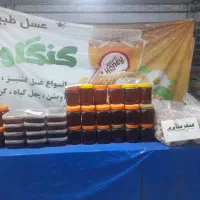 نمایشگاه عرضه مستقیم کالا|گردهمایی و همایش|قصرشیرین, |دیوار