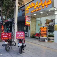 واگذاری مغازه کباب ترکی سلاطین