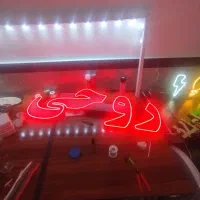 ساخت تابلوروان تابلو LED نئون فلکسی دورشیشه