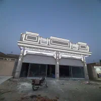 اجرای  نما،  کلاسیک، رومی مدرن