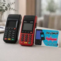 کارتخوان با کارایی بالا