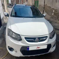 کوییک R1400سفید مشکی عروسک