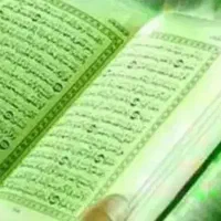 اجابت دعا