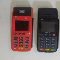 دستگاه کارتخوان استوک وکارکرده