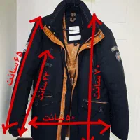 کاپشن پسرانه|لباس|اندیشه, اندیشه فاز ۴|دیوار